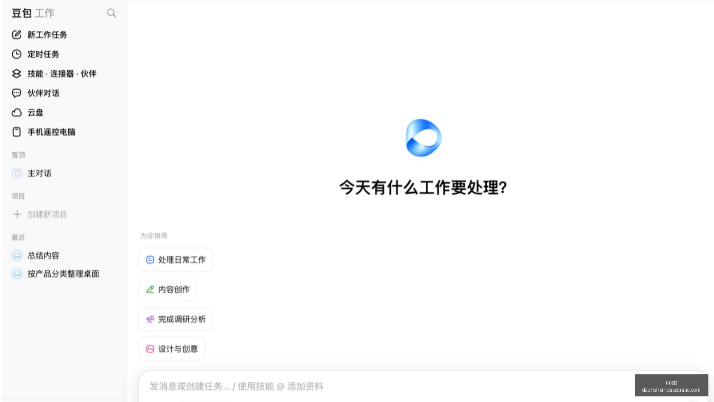 热门游戏销,量新纪录,新版本好评,im体育app,im体育手机版,im体育下载,im体育网页版