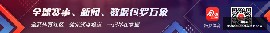 体育品牌电,竞服饰热销,时尚潮流引,im体育app,im体育手机版,im体育下载,im体育网页版
